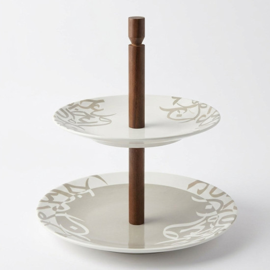 Two-Tier Serving Platter